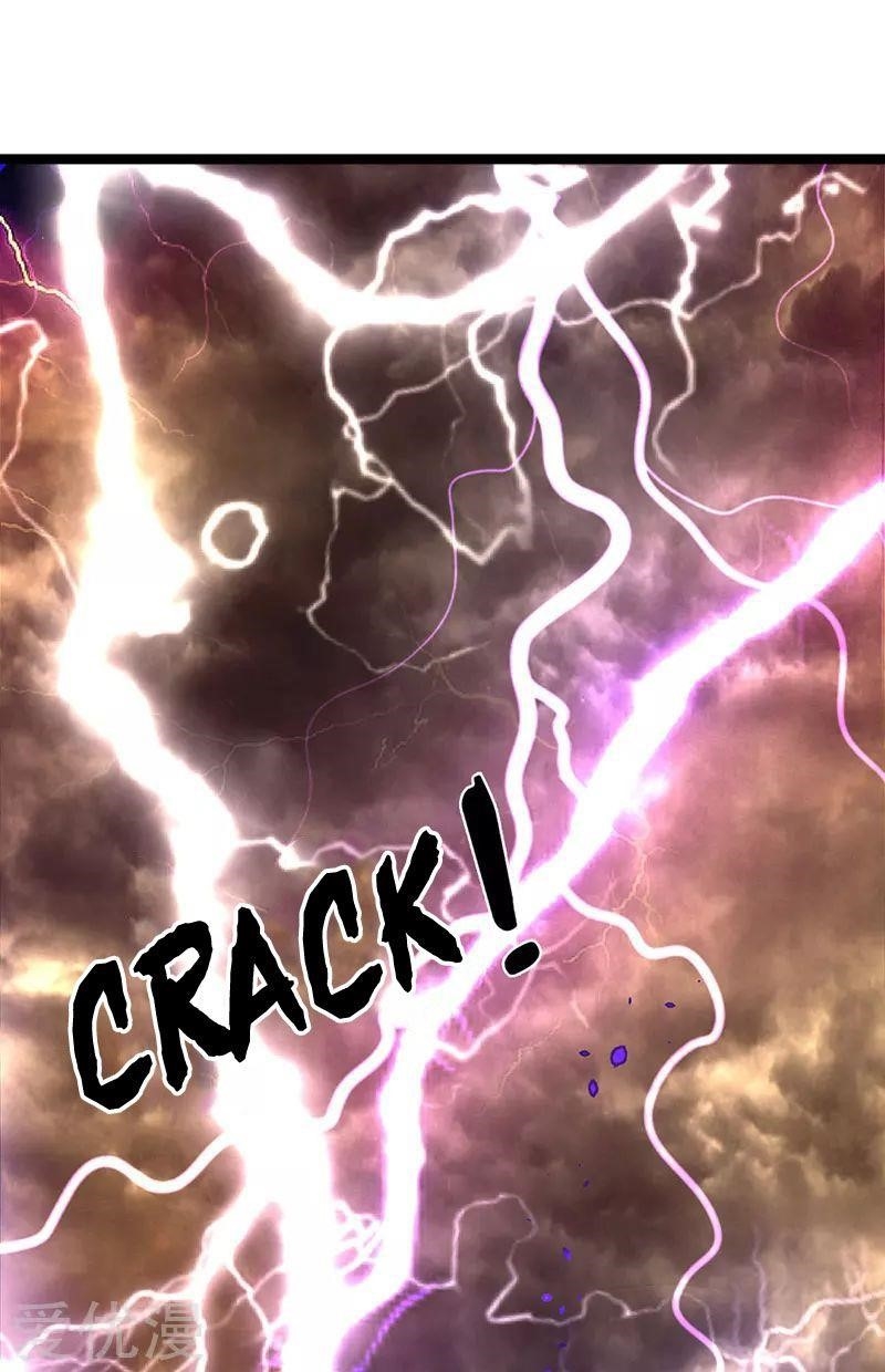 Wan Gu Shen Wang Chapter 151 - Page 1