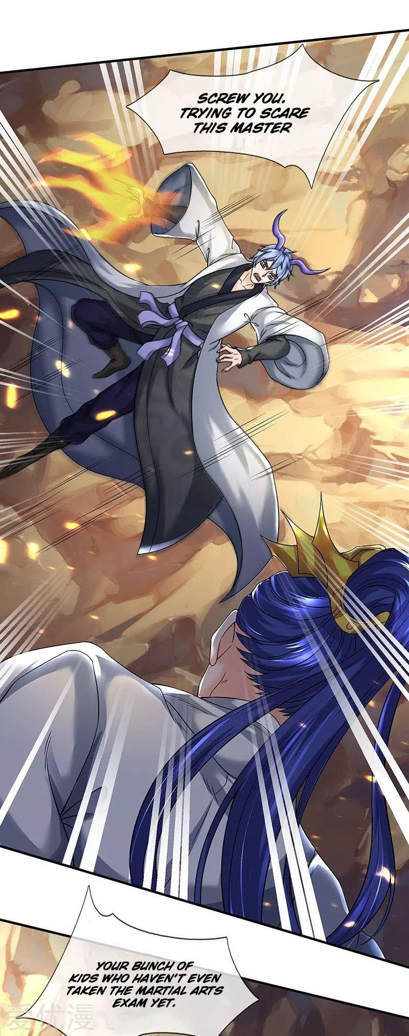 Wan Gu Shen Wang Chapter 153 - Page 17