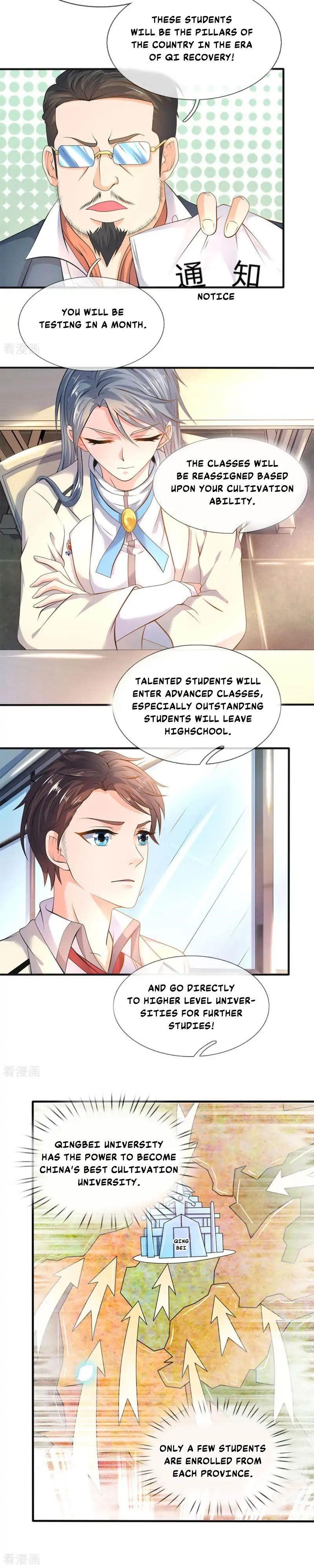 Wan Gu Shen Wang Chapter 32 - Page 5