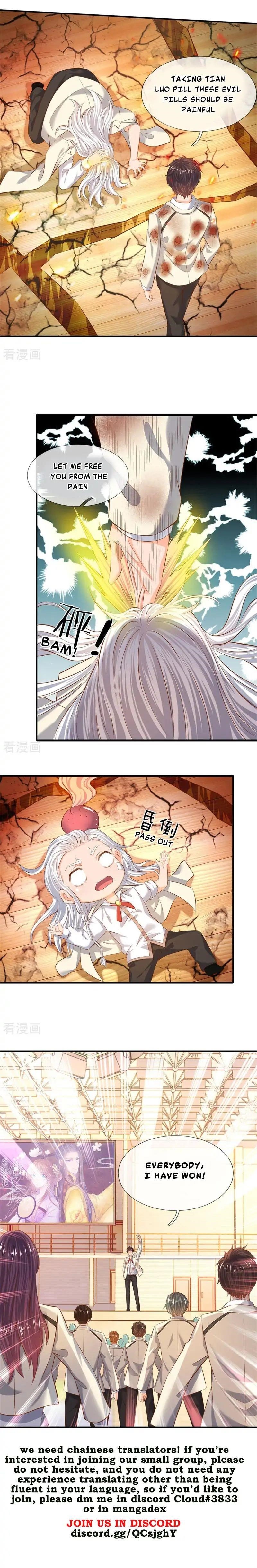 Wan Gu Shen Wang Chapter 39 - Page 7