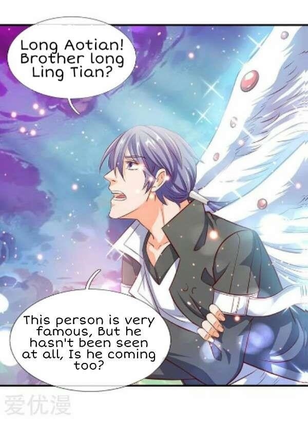 Wan Gu Shen Wang Chapter 74 - Page 3