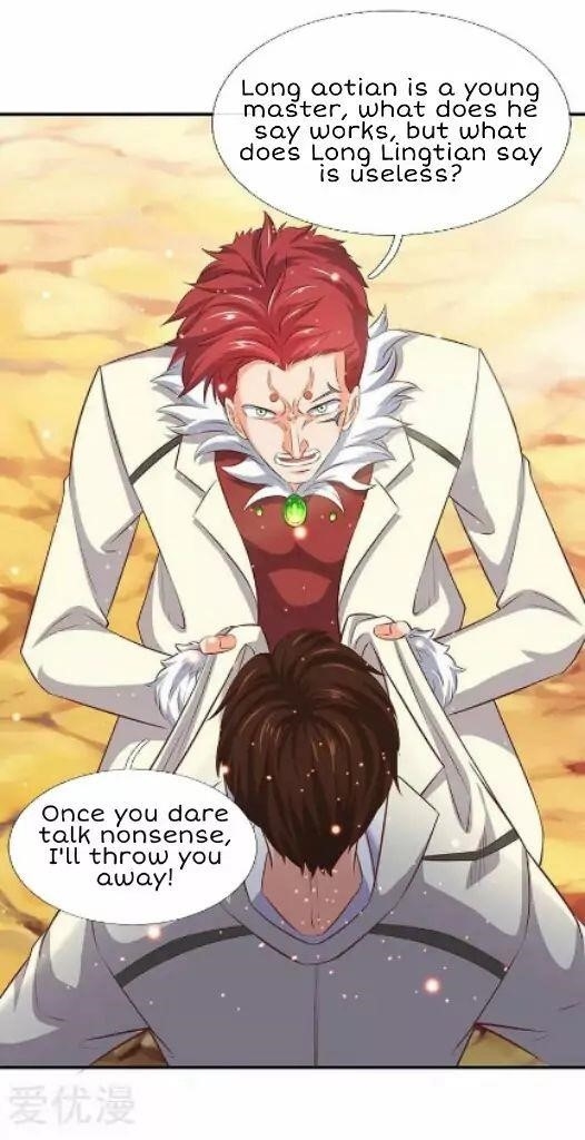 Wan Gu Shen Wang Chapter 76 - Page 19