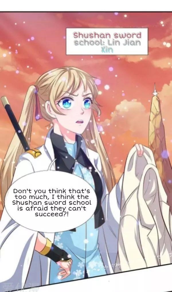 Wan Gu Shen Wang Chapter 76 - Page 3