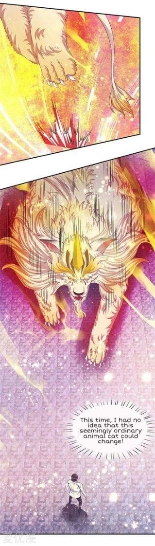 Wan Gu Shen Wang Chapter 78 - Page 17