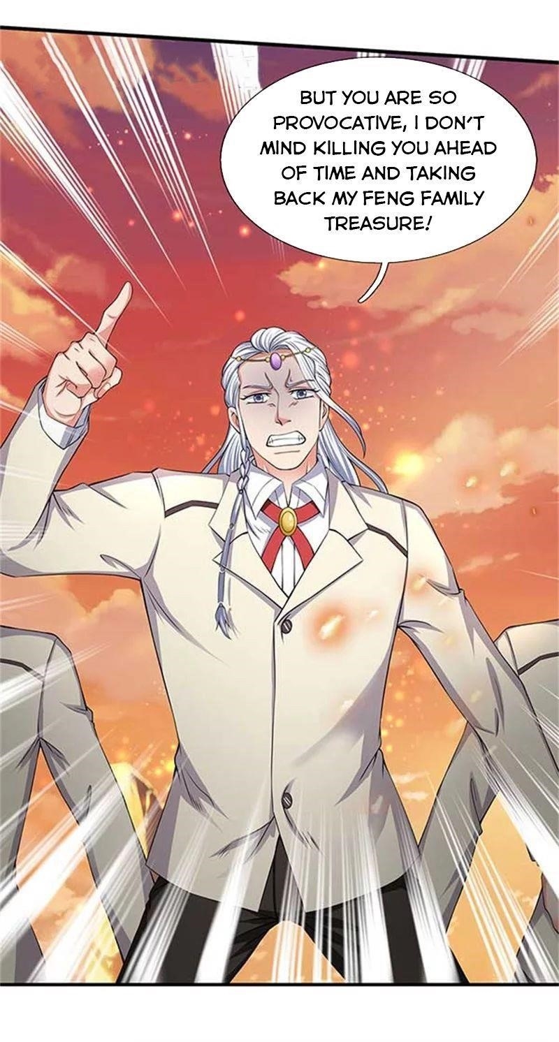 Wan Gu Shen Wang Chapter 92 - Page 18