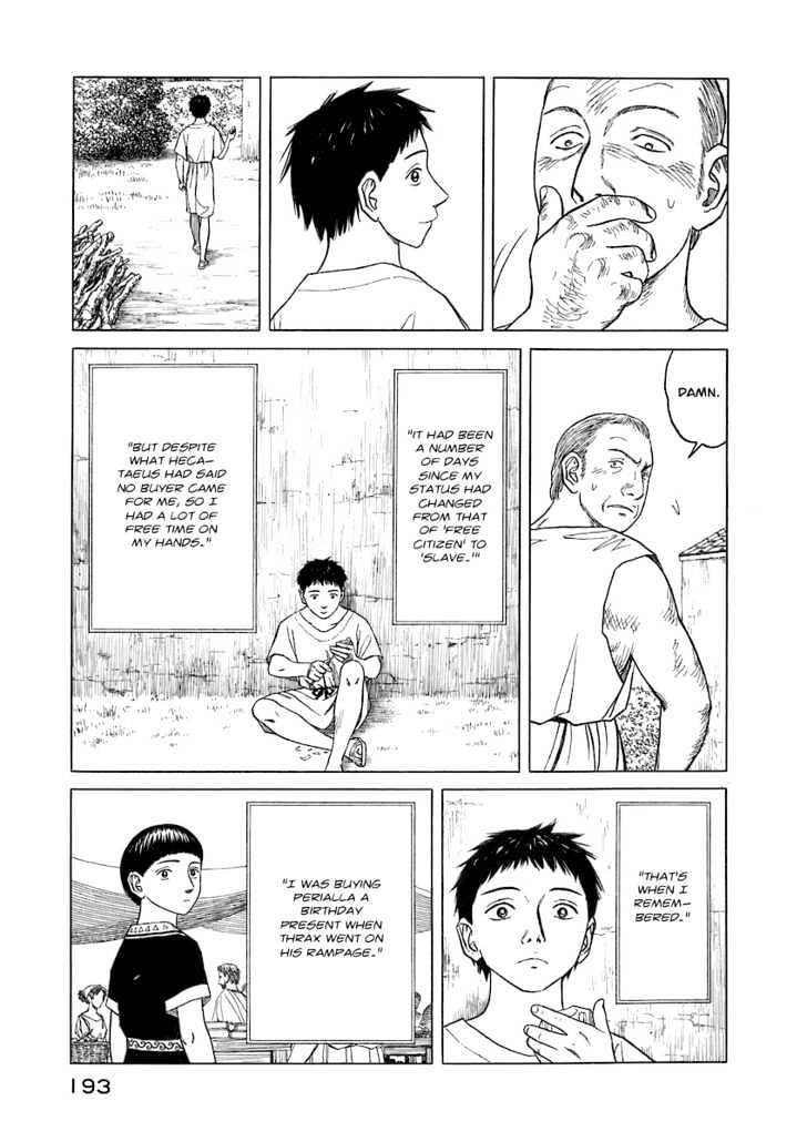 Historie Chapter 1 - Page 191