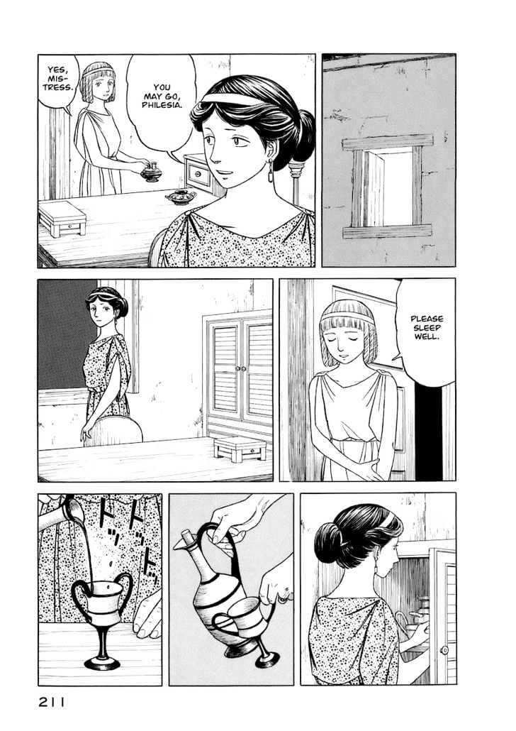 Historie Chapter 1 - Page 209