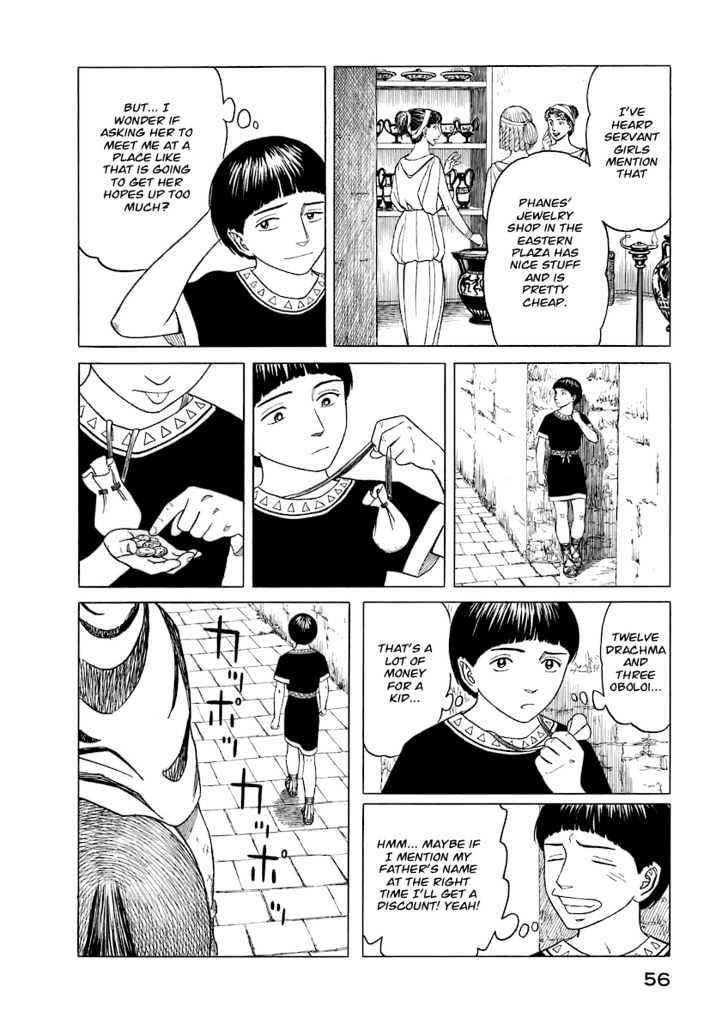 Historie Chapter 1 - Page 57