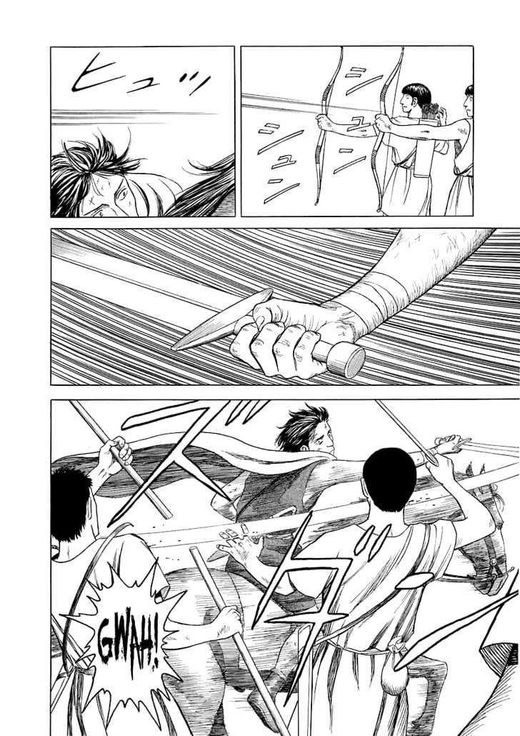 Historie Chapter 1 - Page 63