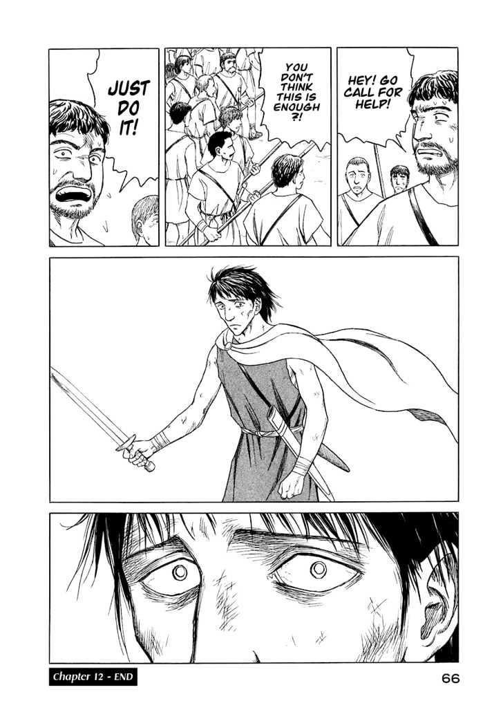 Historie Chapter 1 - Page 67