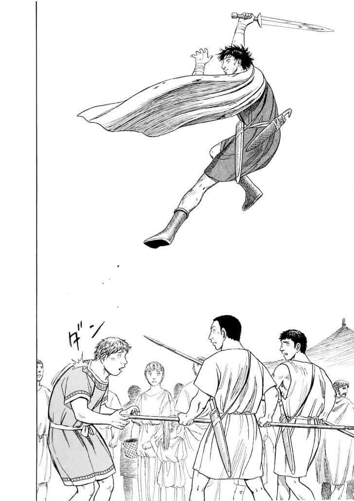 Historie Chapter 1 - Page 77