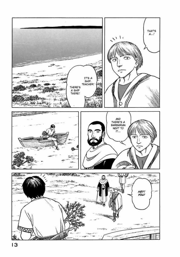 Historie Chapter 1 - Page 12