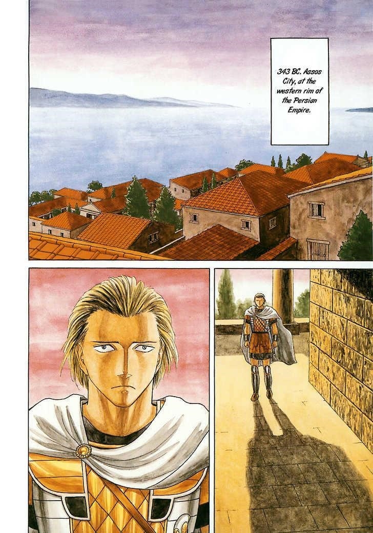 Historie Chapter 1 - Page 4