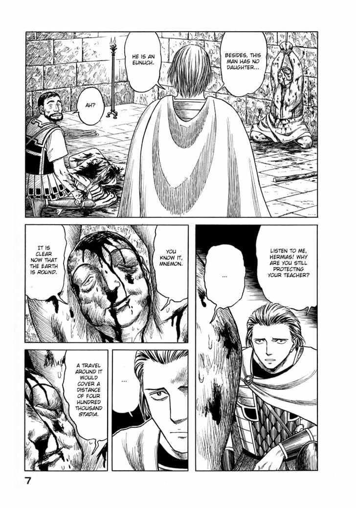 Historie Chapter 1 - Page 7