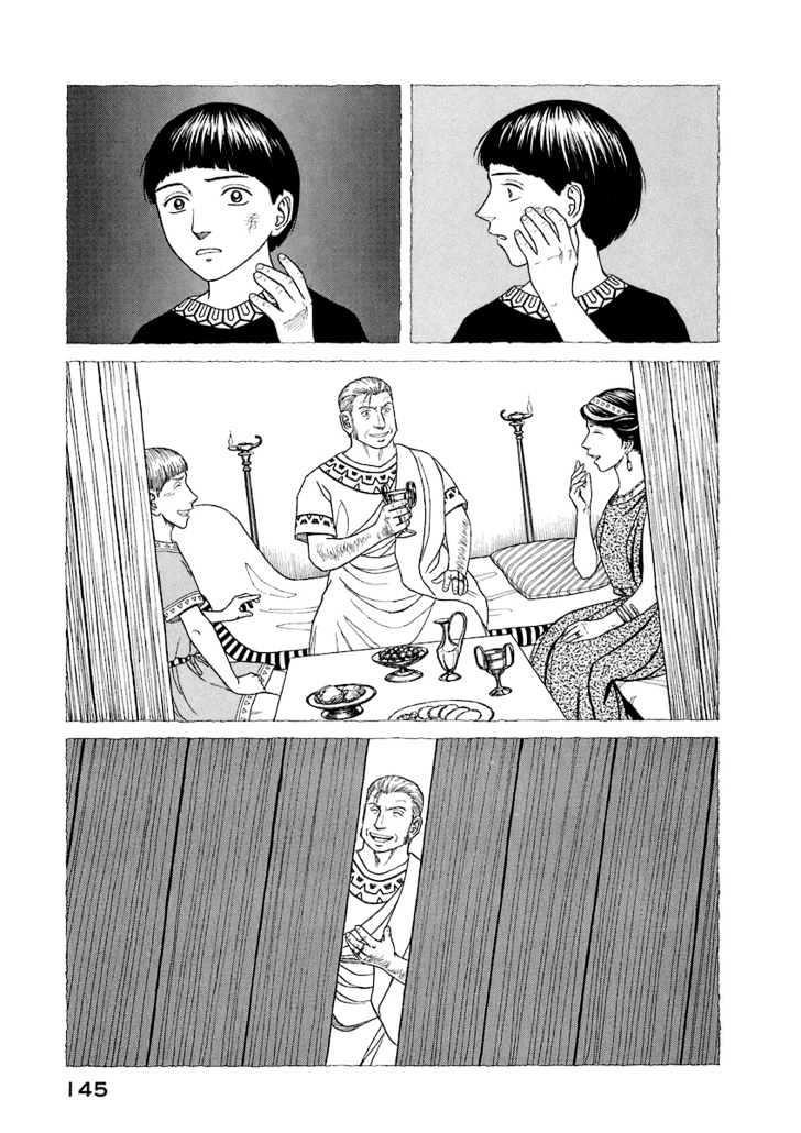 Historie Chapter 10 - Page 143