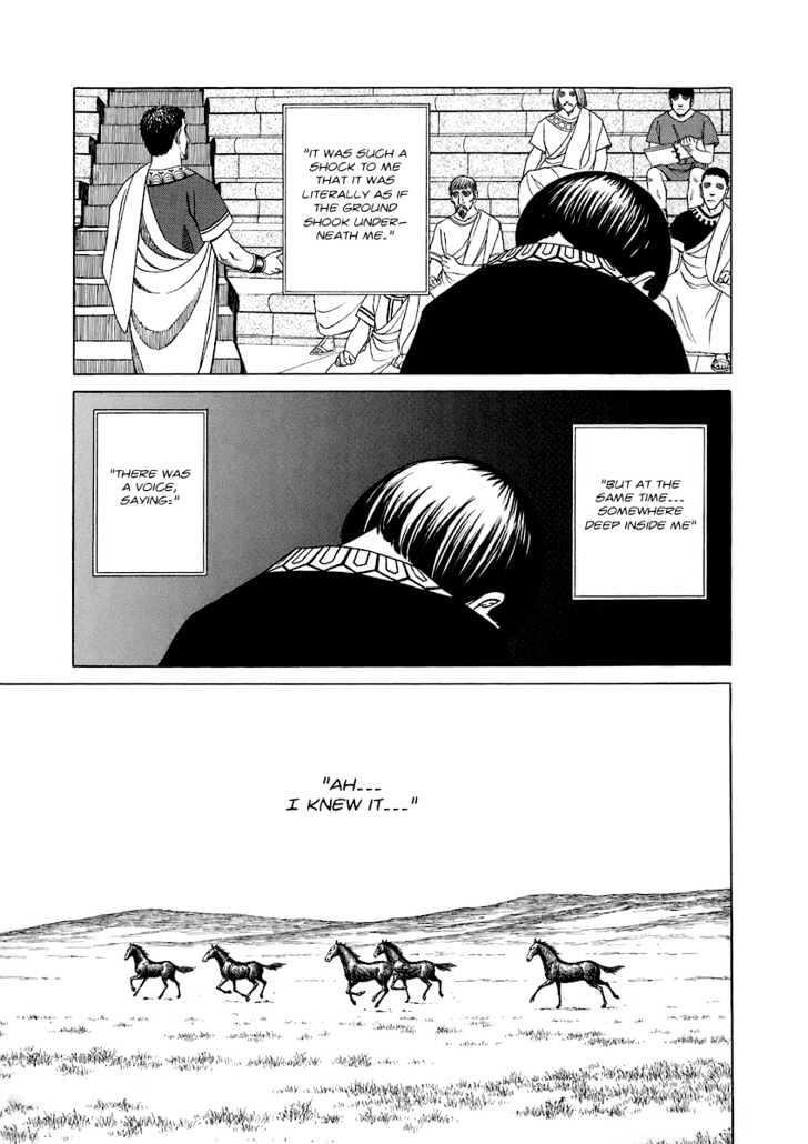 Historie Chapter 10 - Page 145