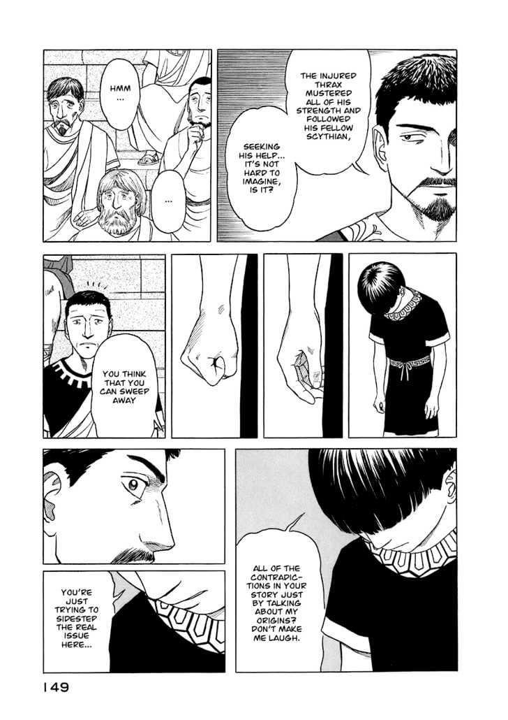 Historie Chapter 10 - Page 147