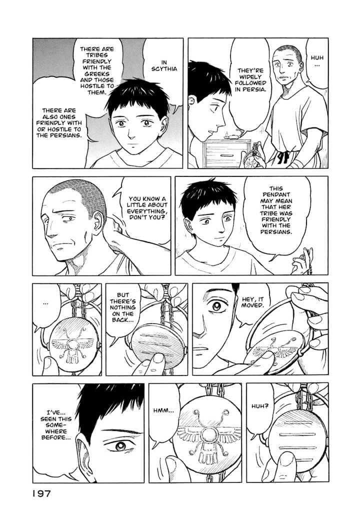 Historie Chapter 10 - Page 195