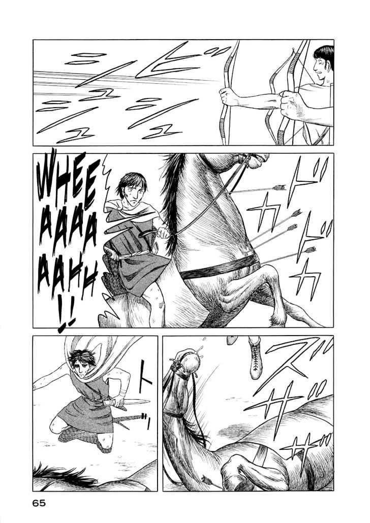 Historie Chapter 10 - Page 66