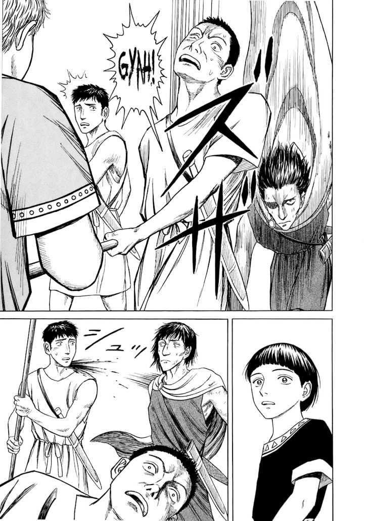 Historie Chapter 10 - Page 78