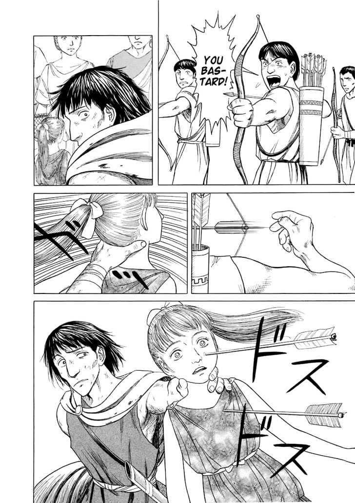 Historie Chapter 10 - Page 79