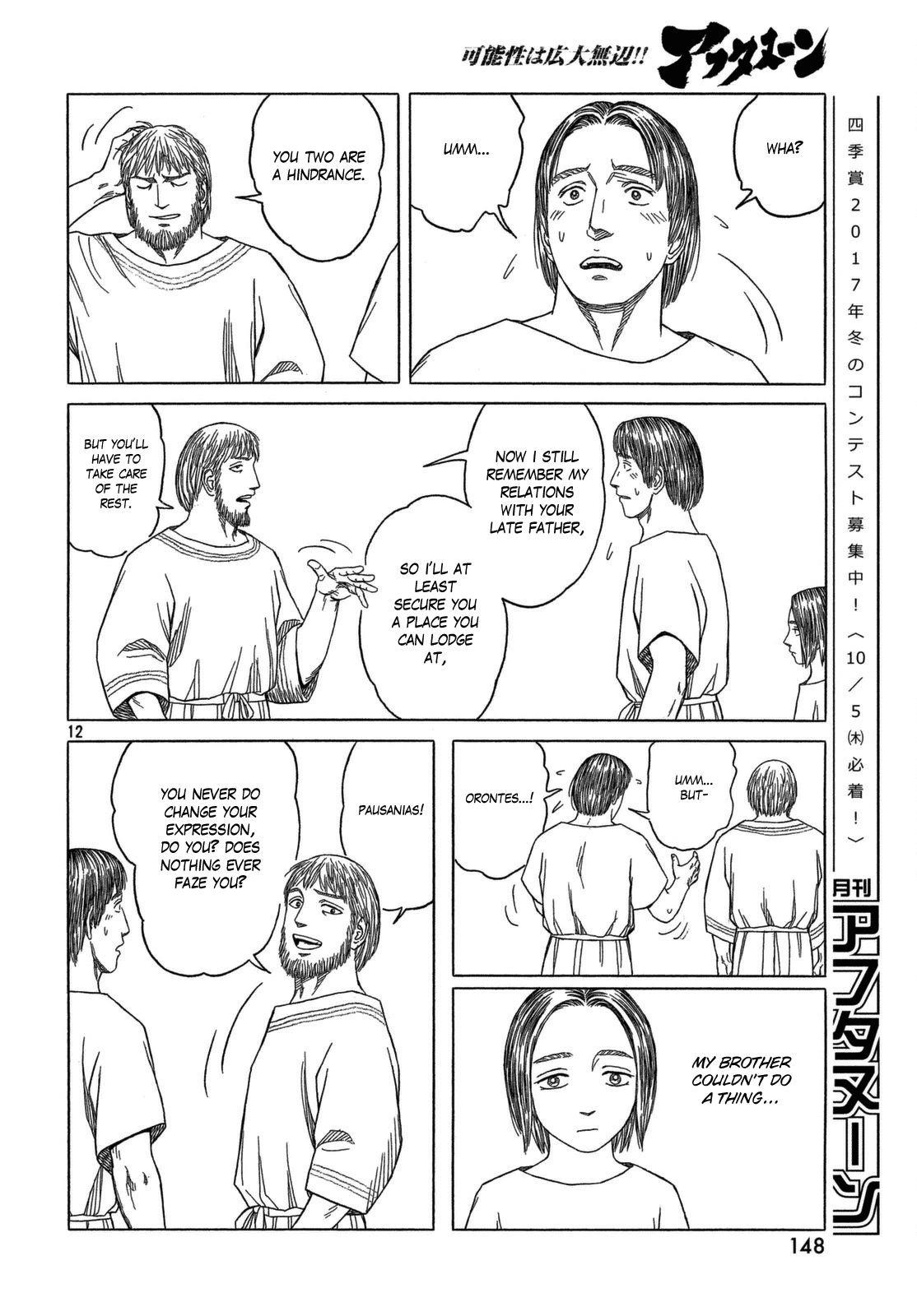 Historie Chapter 100 - Page 12