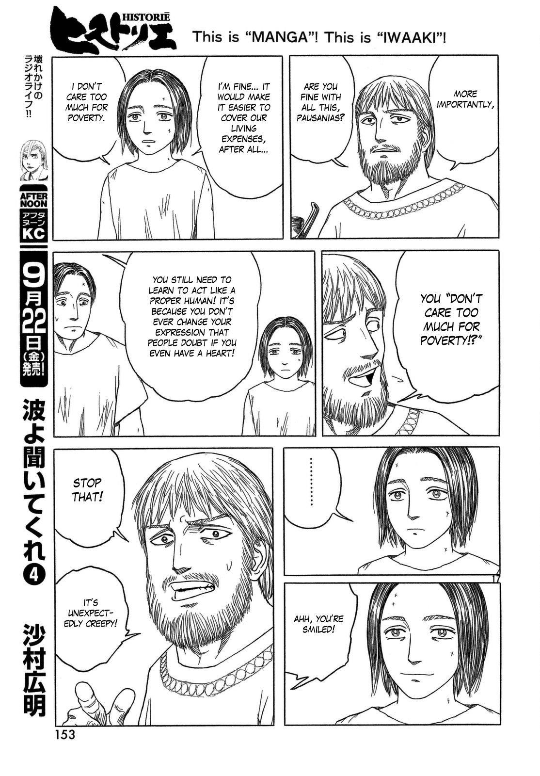 Historie Chapter 100 - Page 17