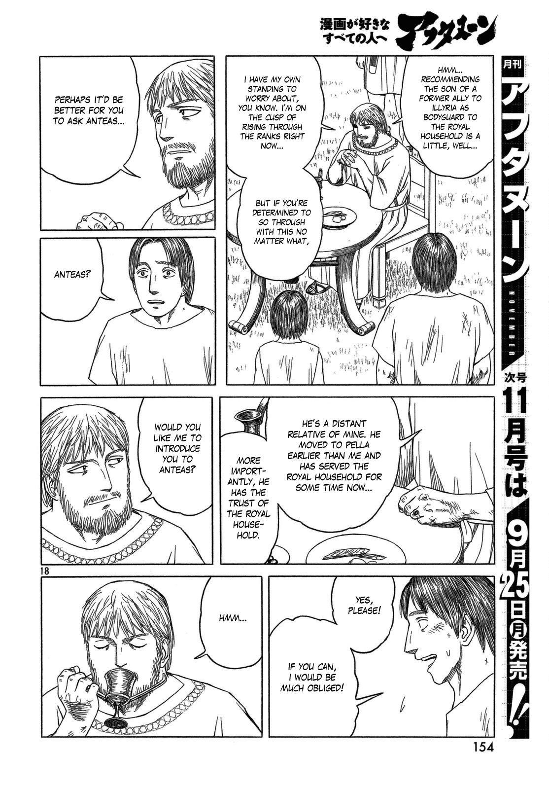 Historie Chapter 100 - Page 18