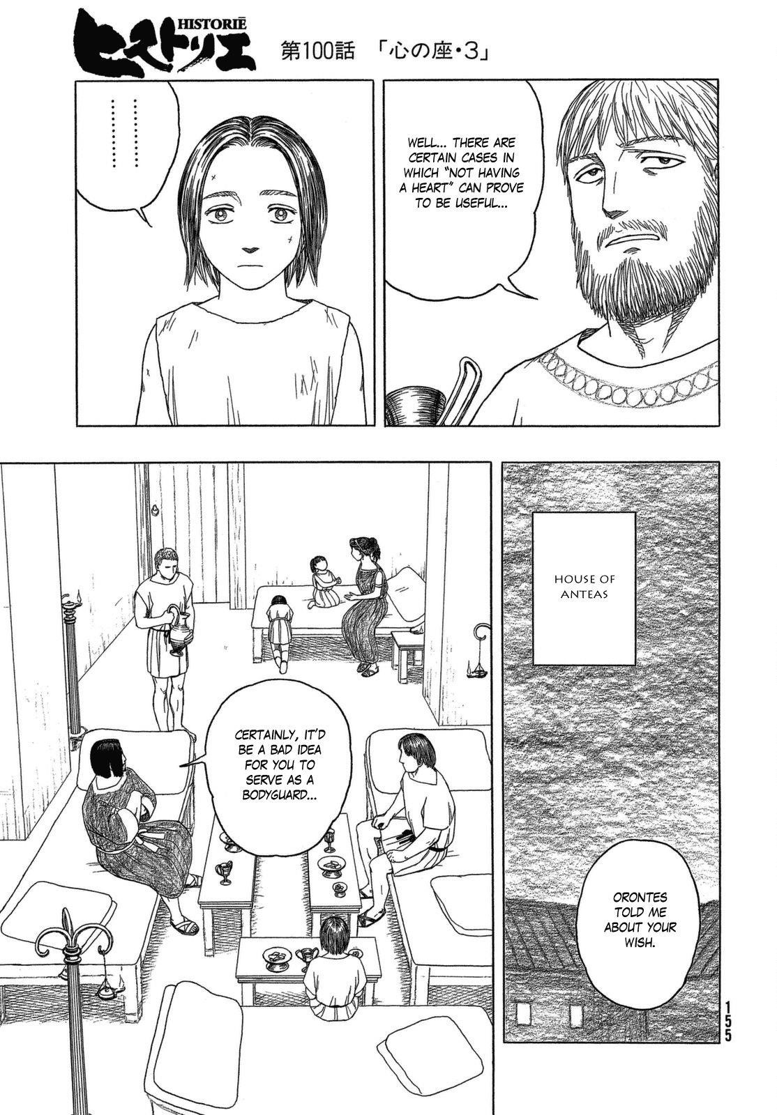 Historie Chapter 100 - Page 19