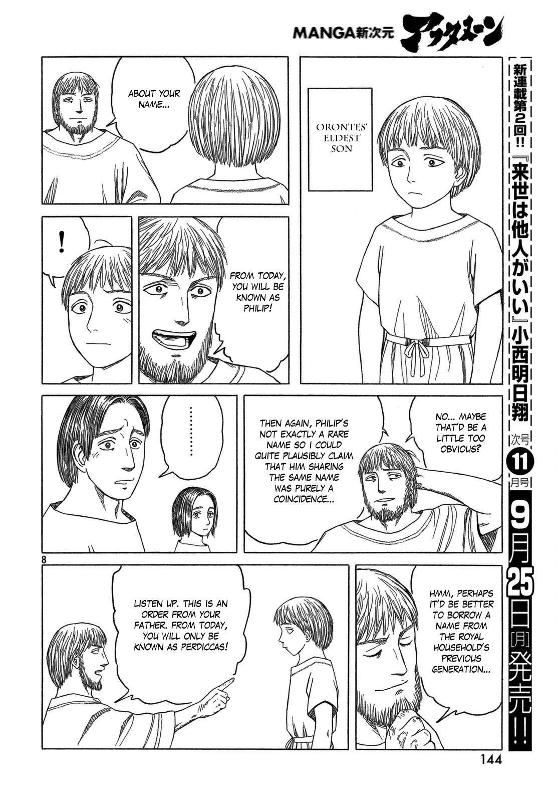 Historie Chapter 100 - Page 8