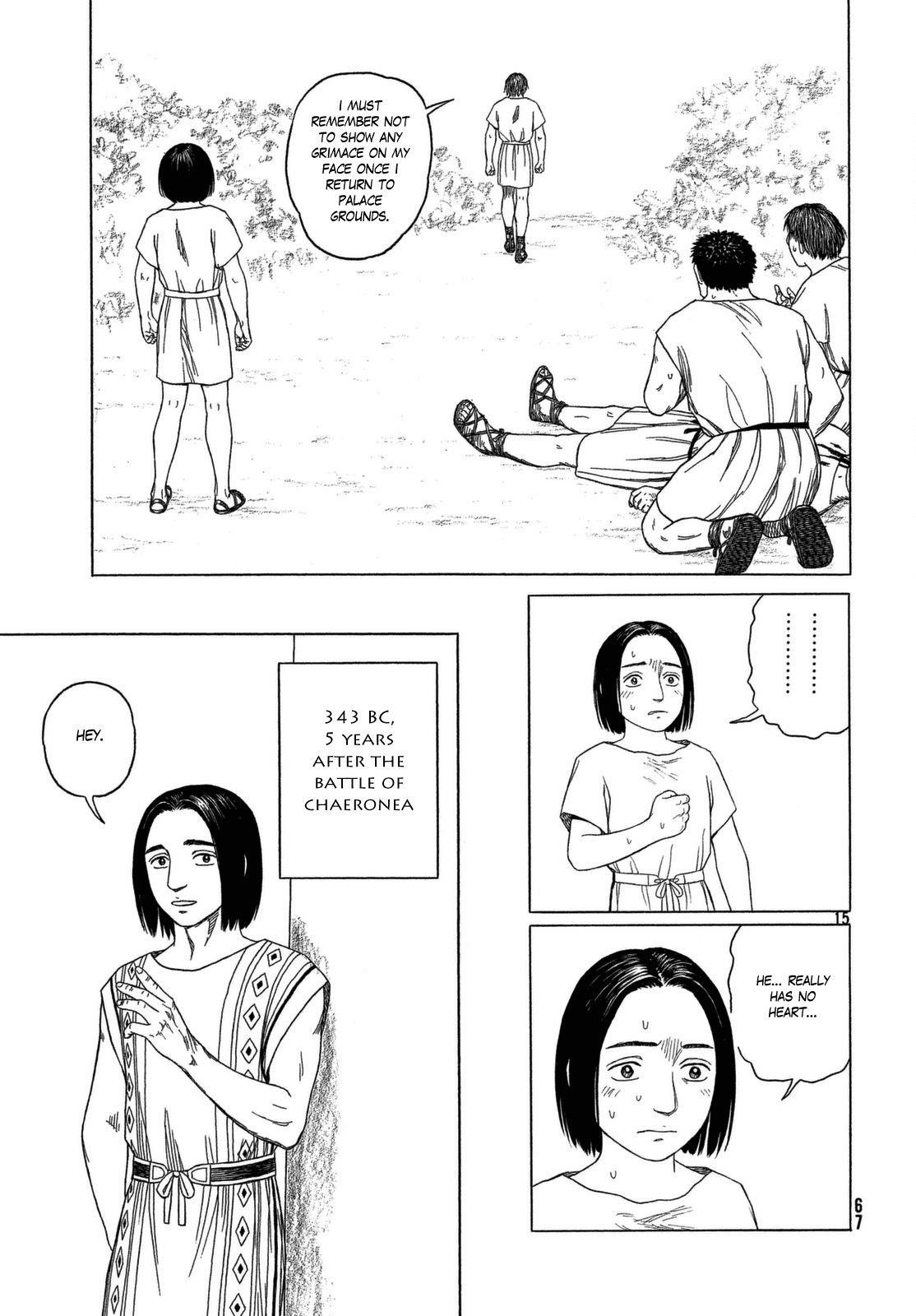 Historie Chapter 101 - Page 15