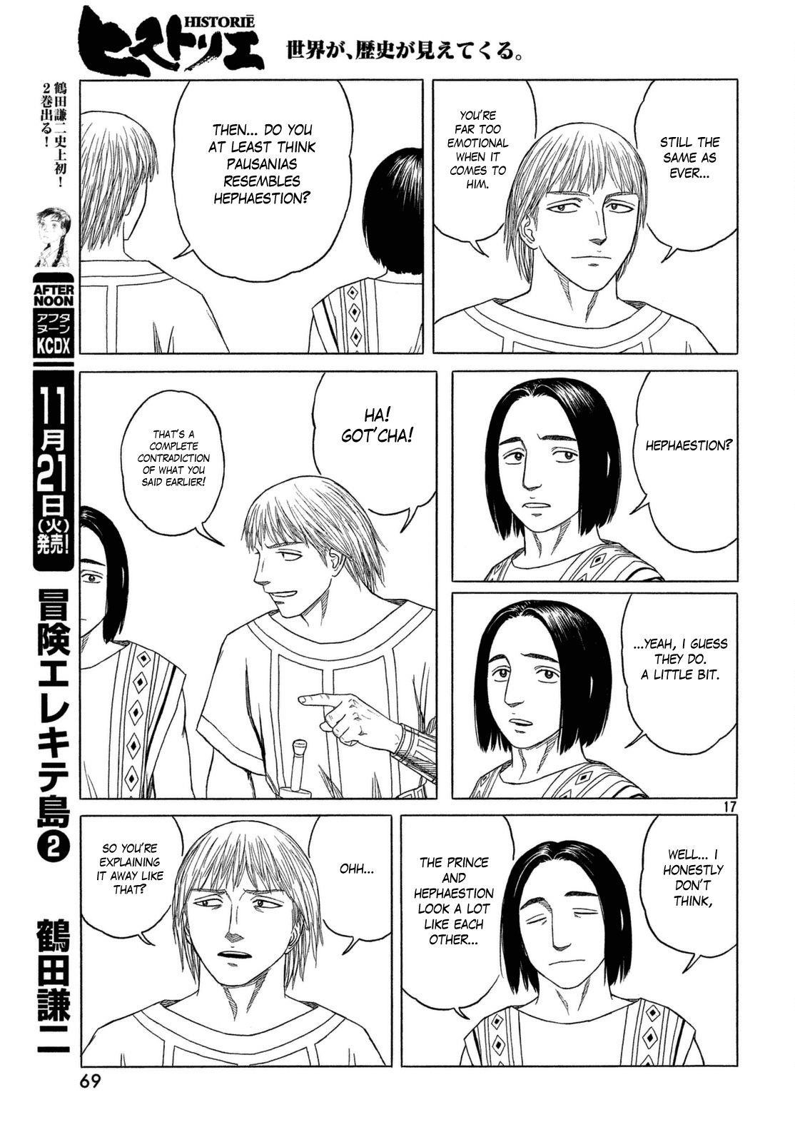 Historie Chapter 101 - Page 17