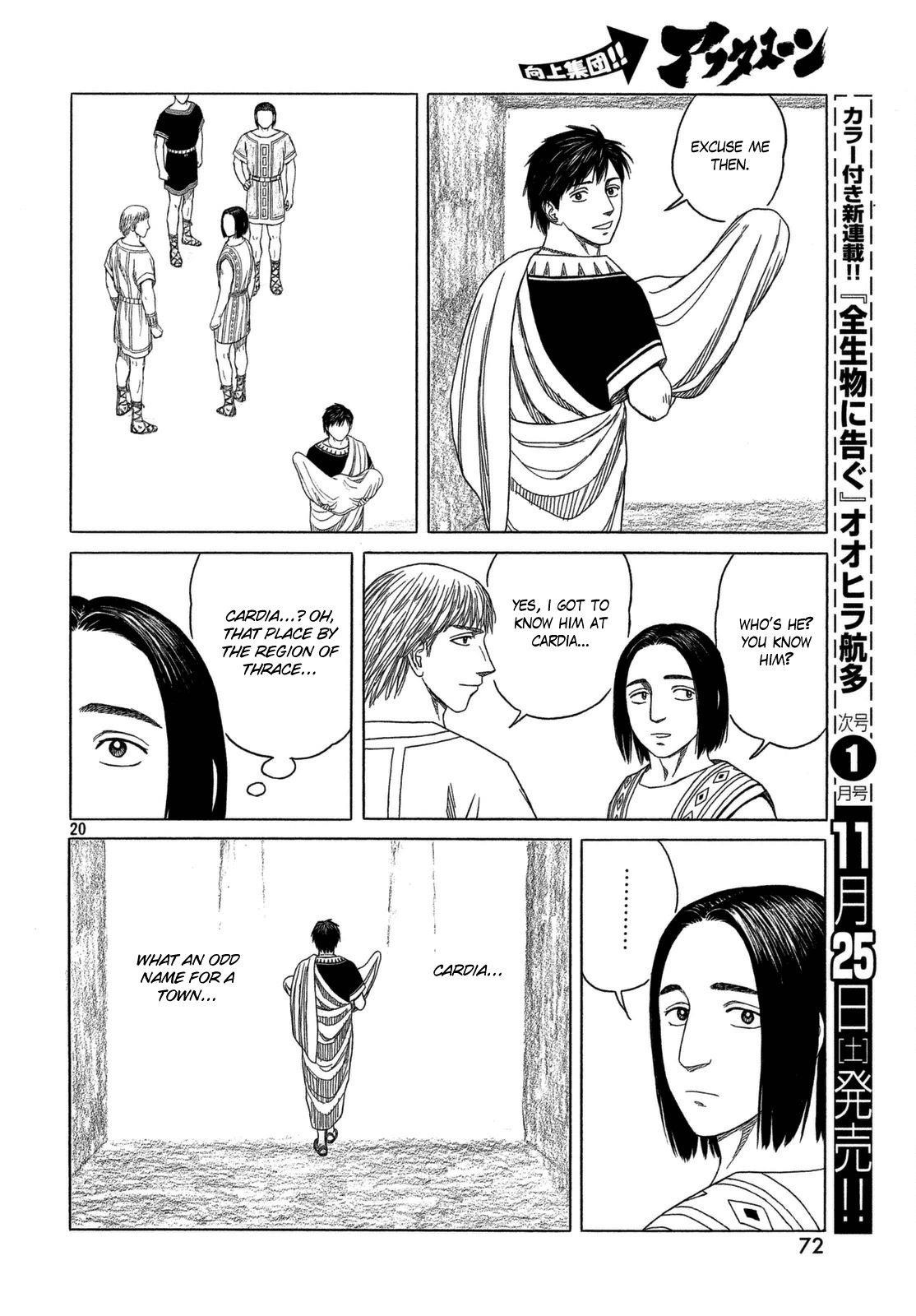 Historie Chapter 101 - Page 20