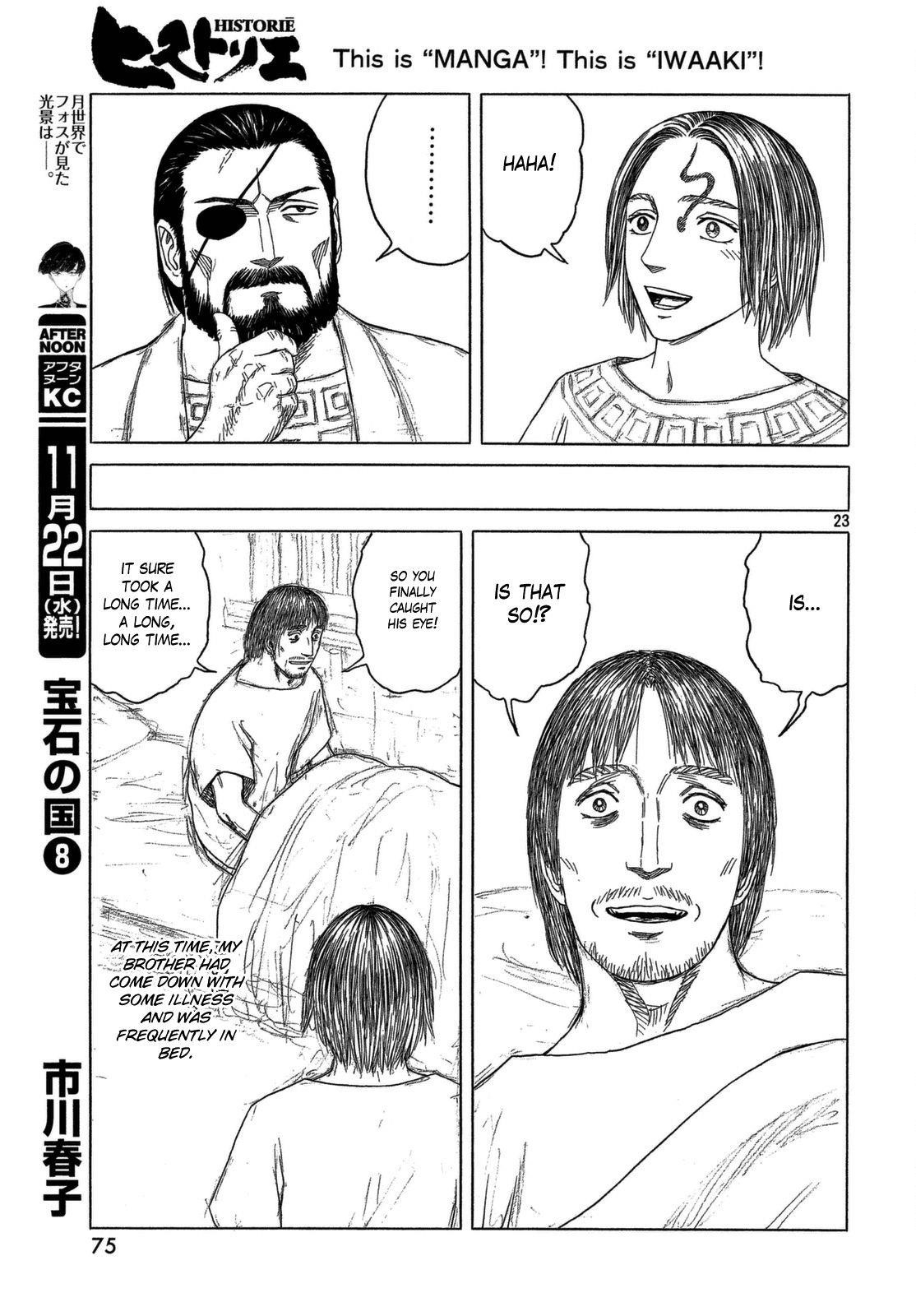 Historie Chapter 101 - Page 23