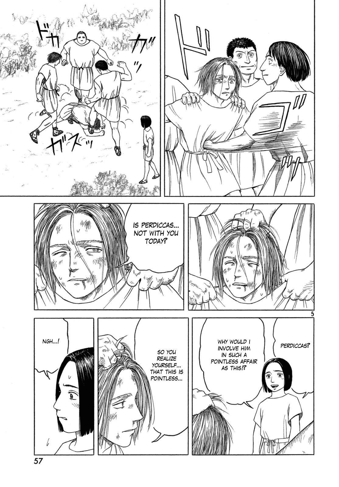 Historie Chapter 101 - Page 5