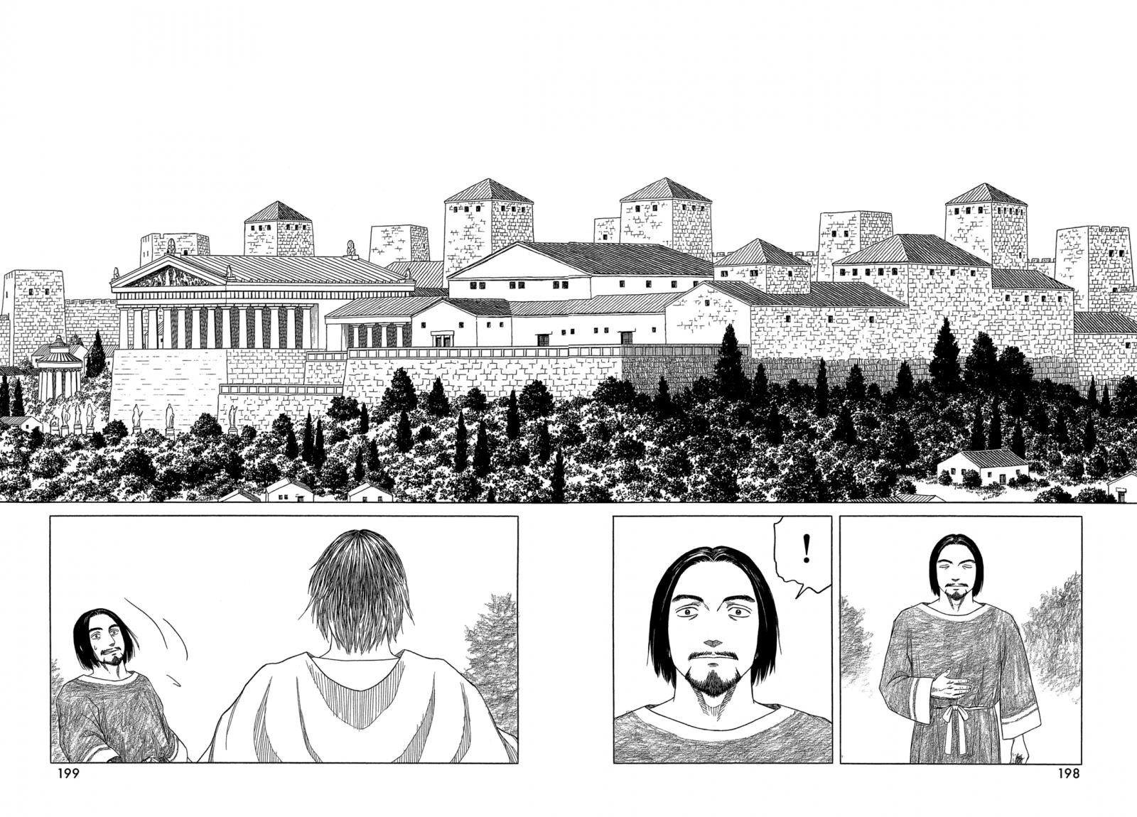 Historie Chapter 103 - Page 14