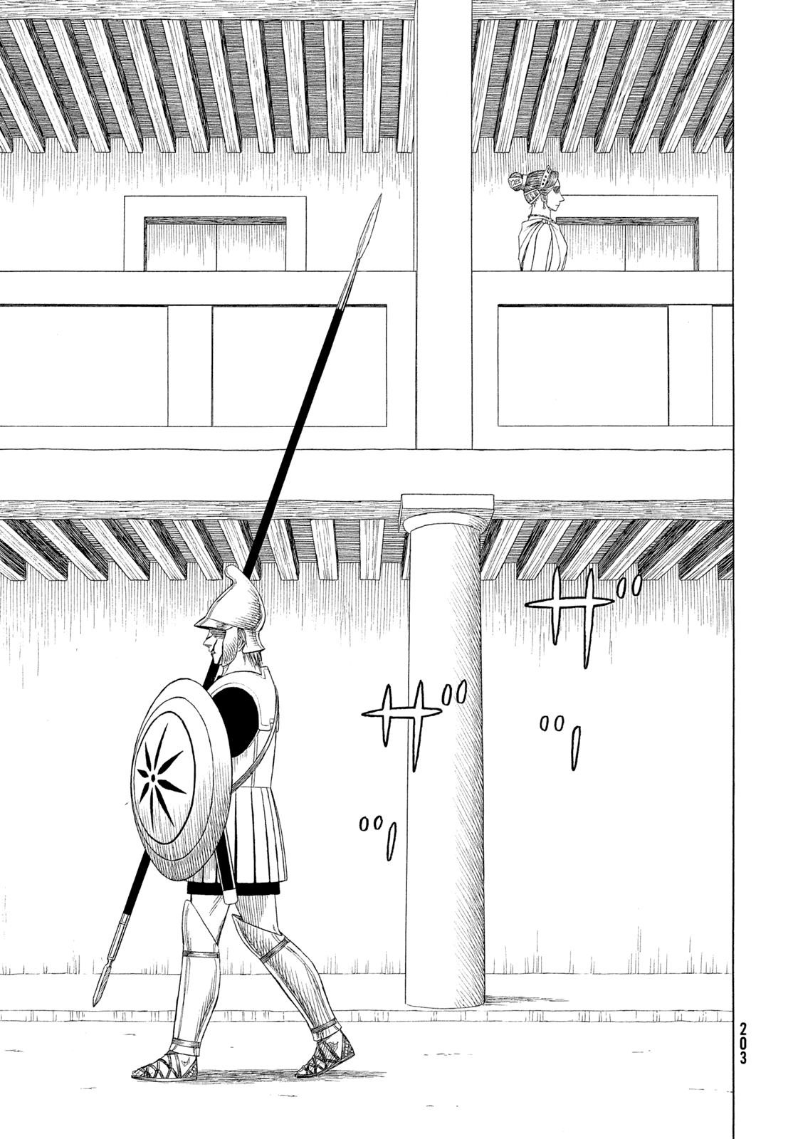 Historie Chapter 103 - Page 18