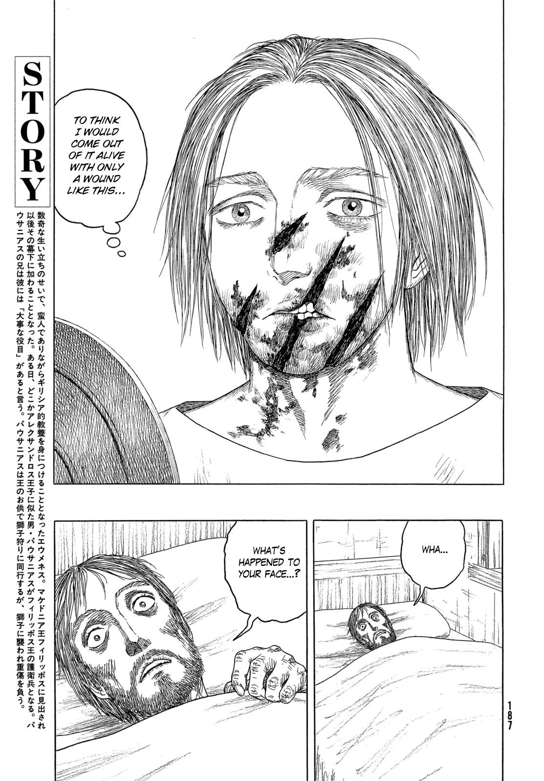 Historie Chapter 103 - Page 3