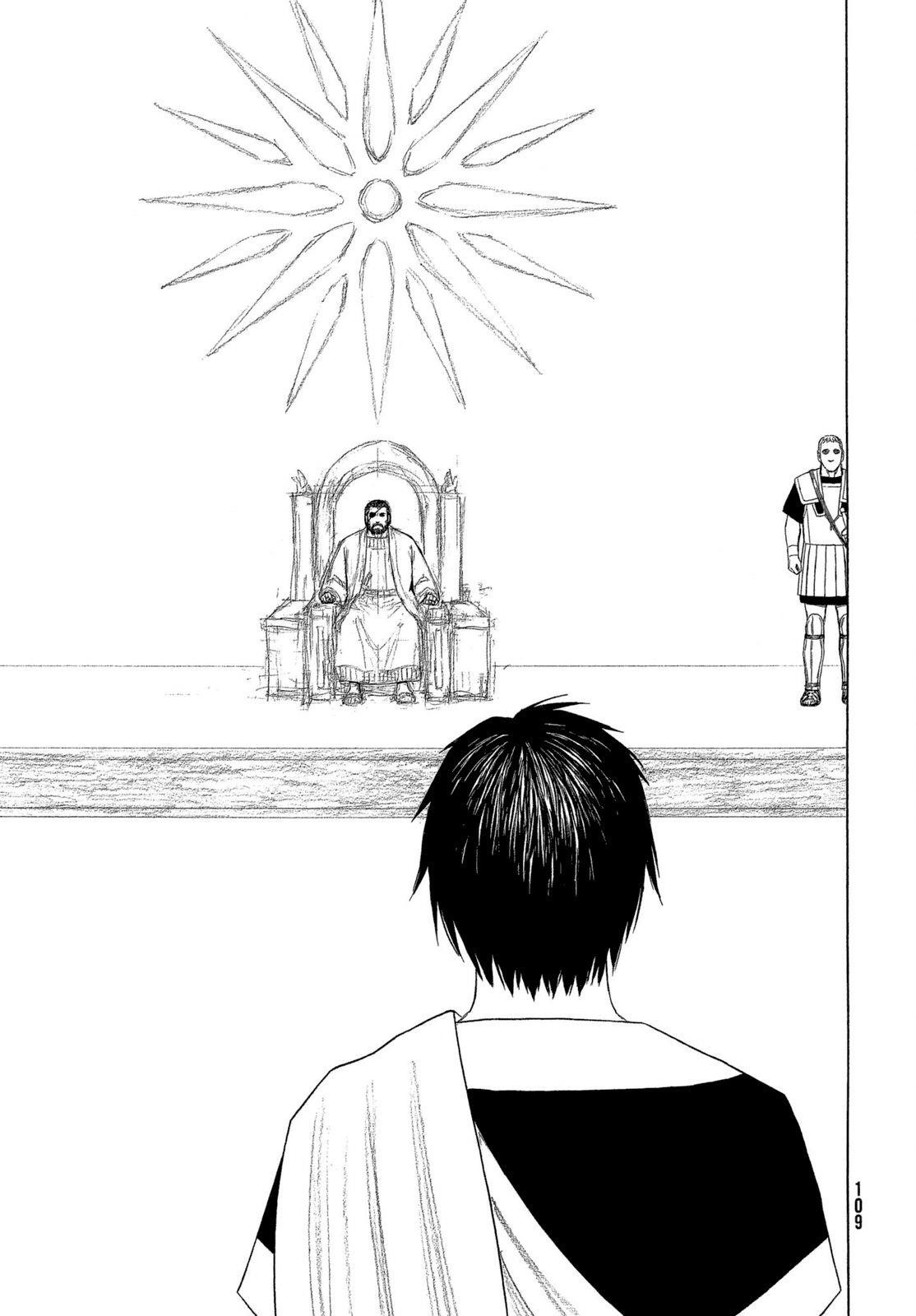 Historie Chapter 104 - Page 17