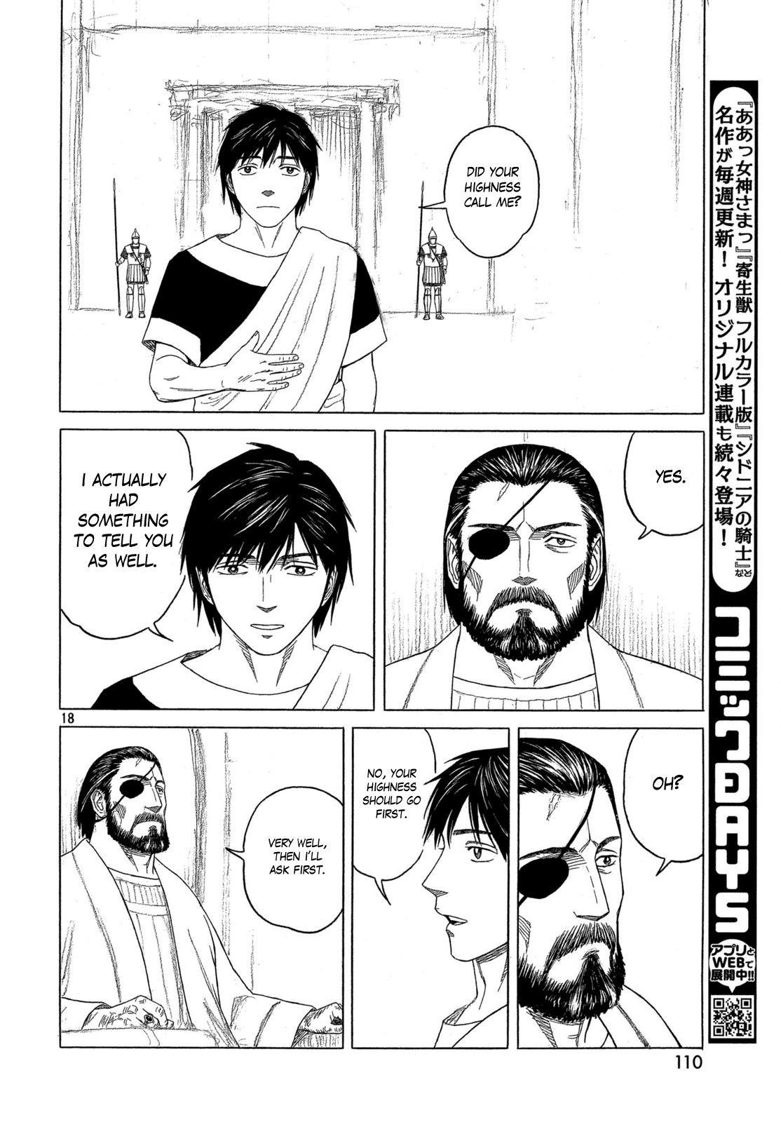 Historie Chapter 104 - Page 18