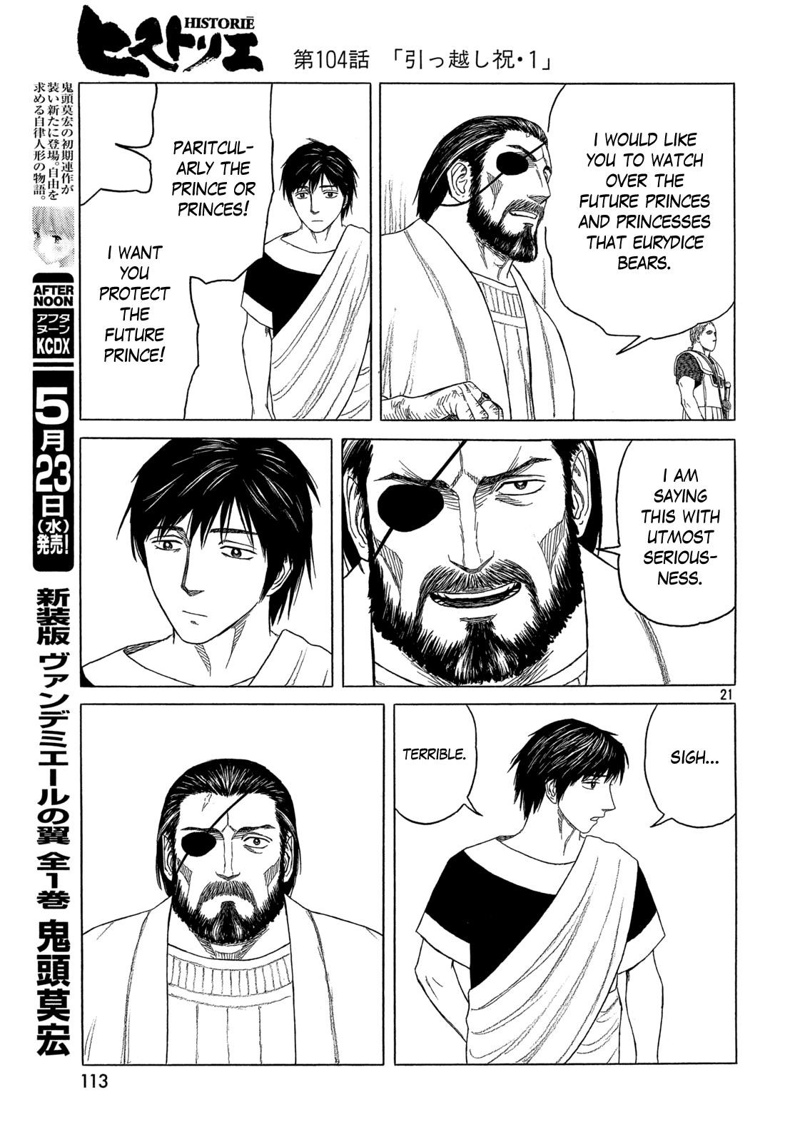 Historie Chapter 104 - Page 21