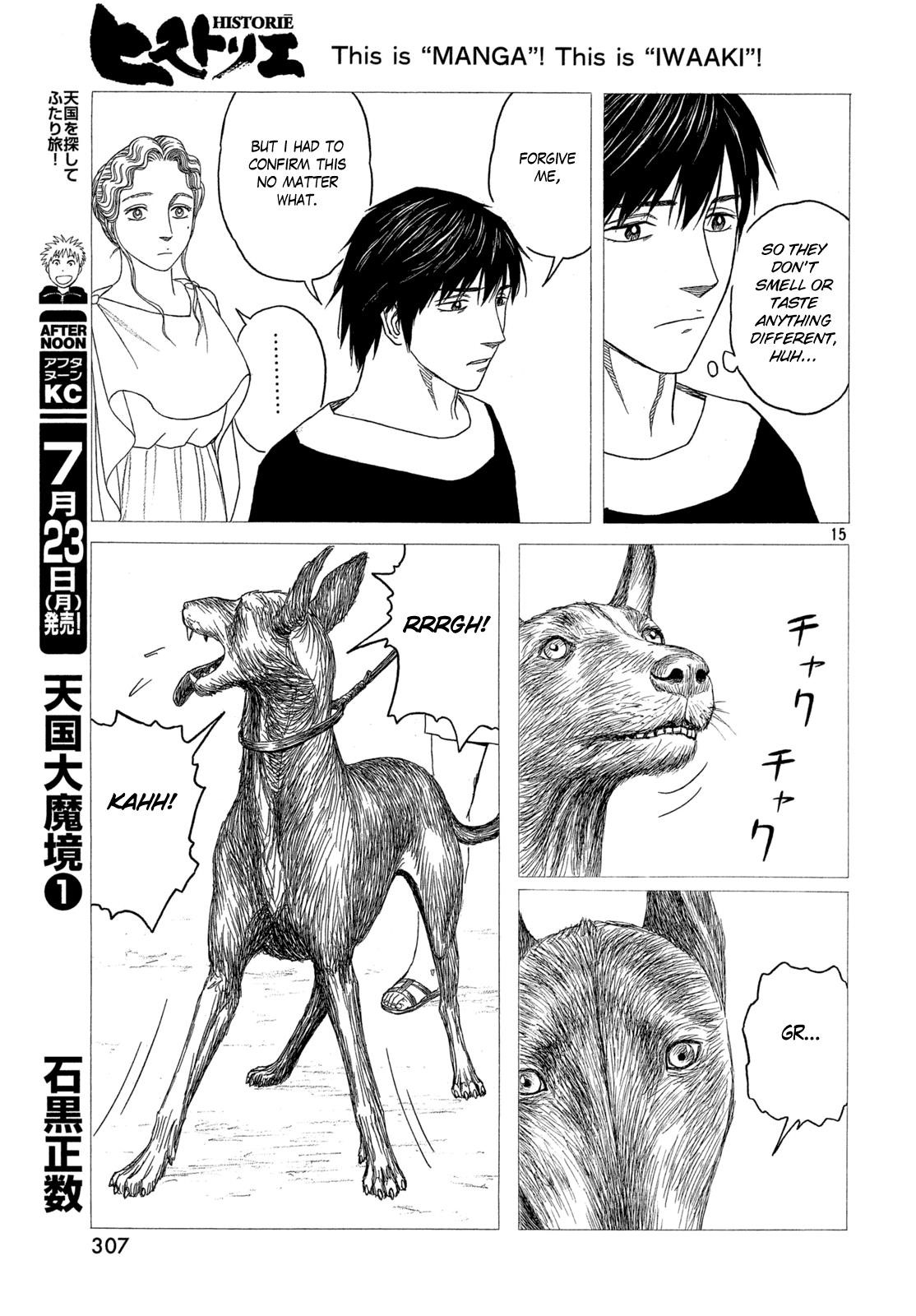 Historie Chapter 105 - Page 13