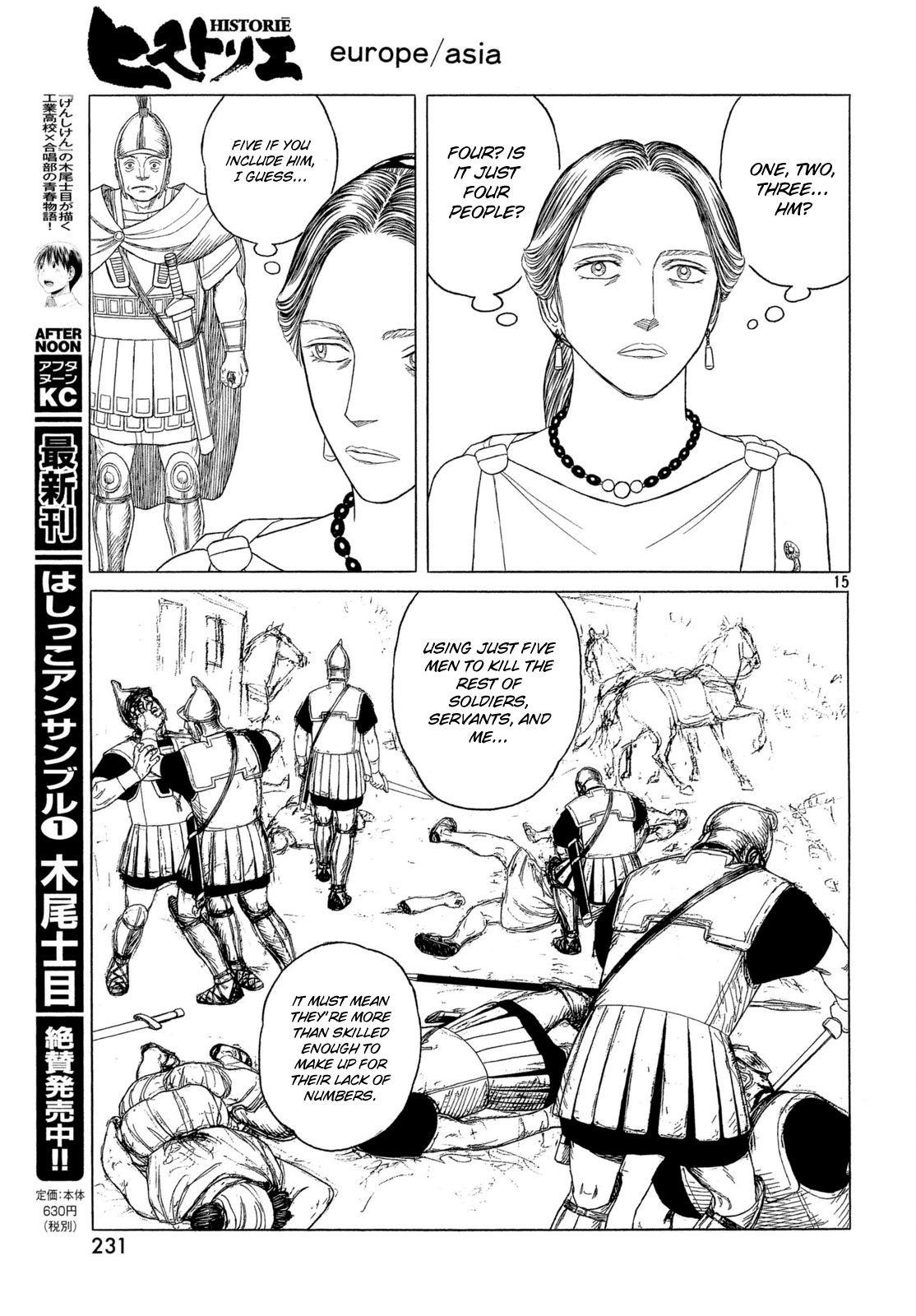 Historie Chapter 106 - Page 14