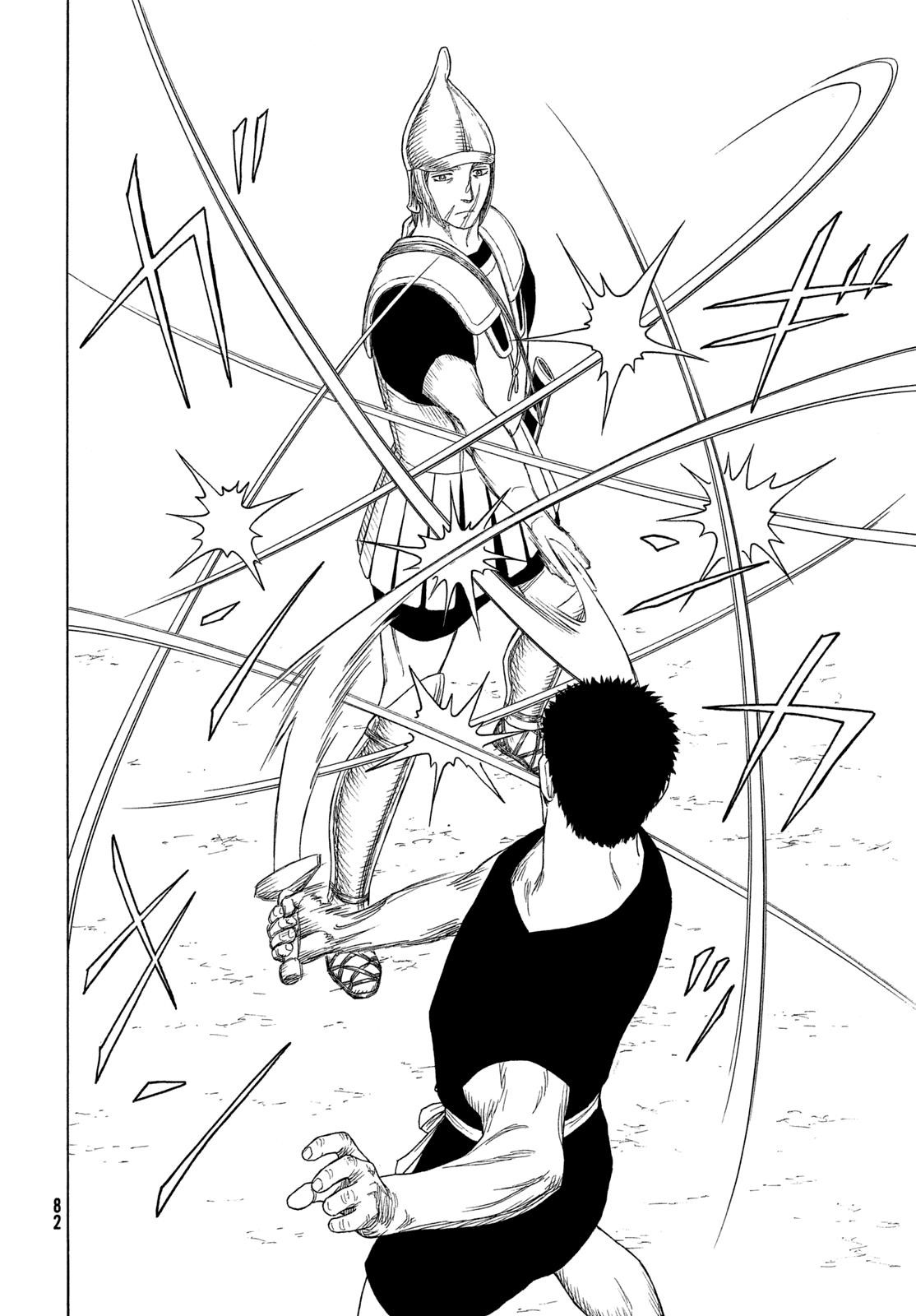 Historie Chapter 107 - Page 13