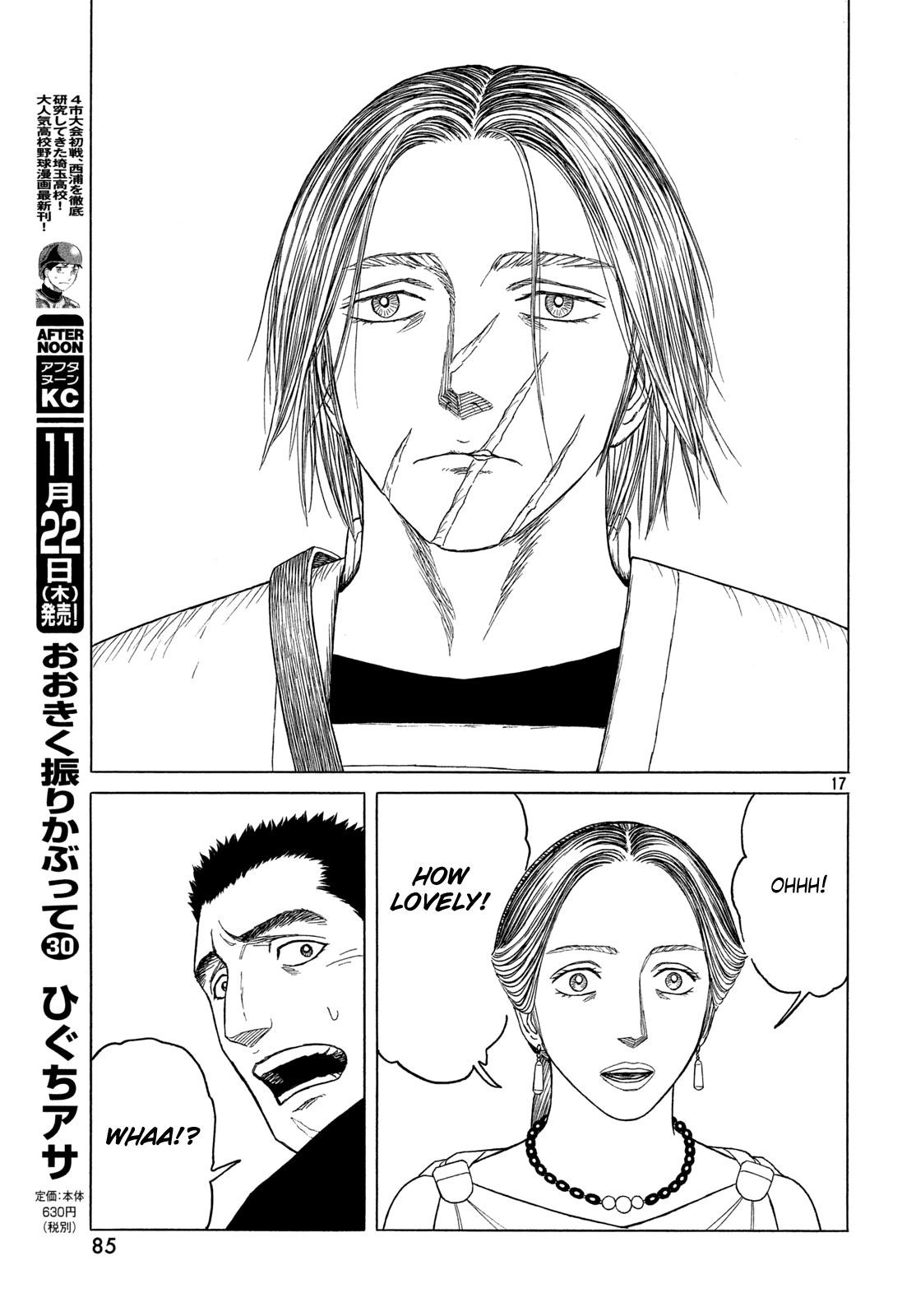 Historie Chapter 107 - Page 16