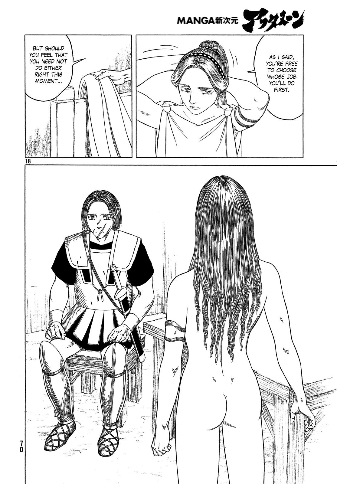 Historie Chapter 108 - Page 19