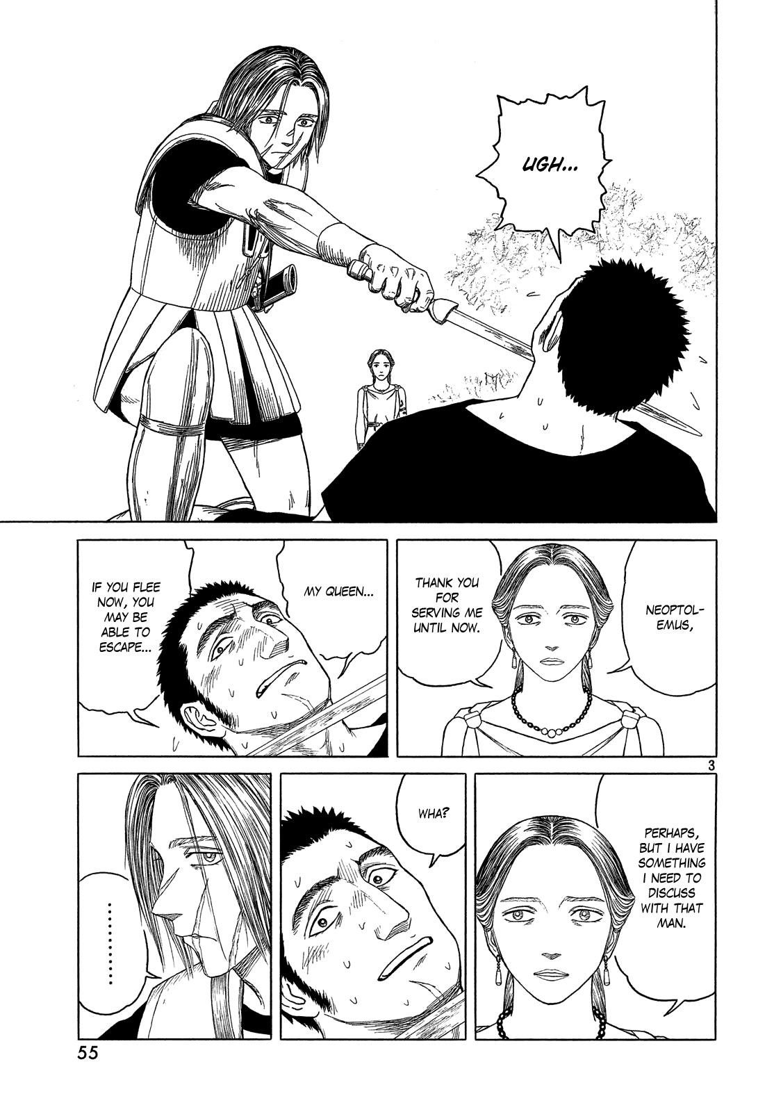 Historie Chapter 108 - Page 4