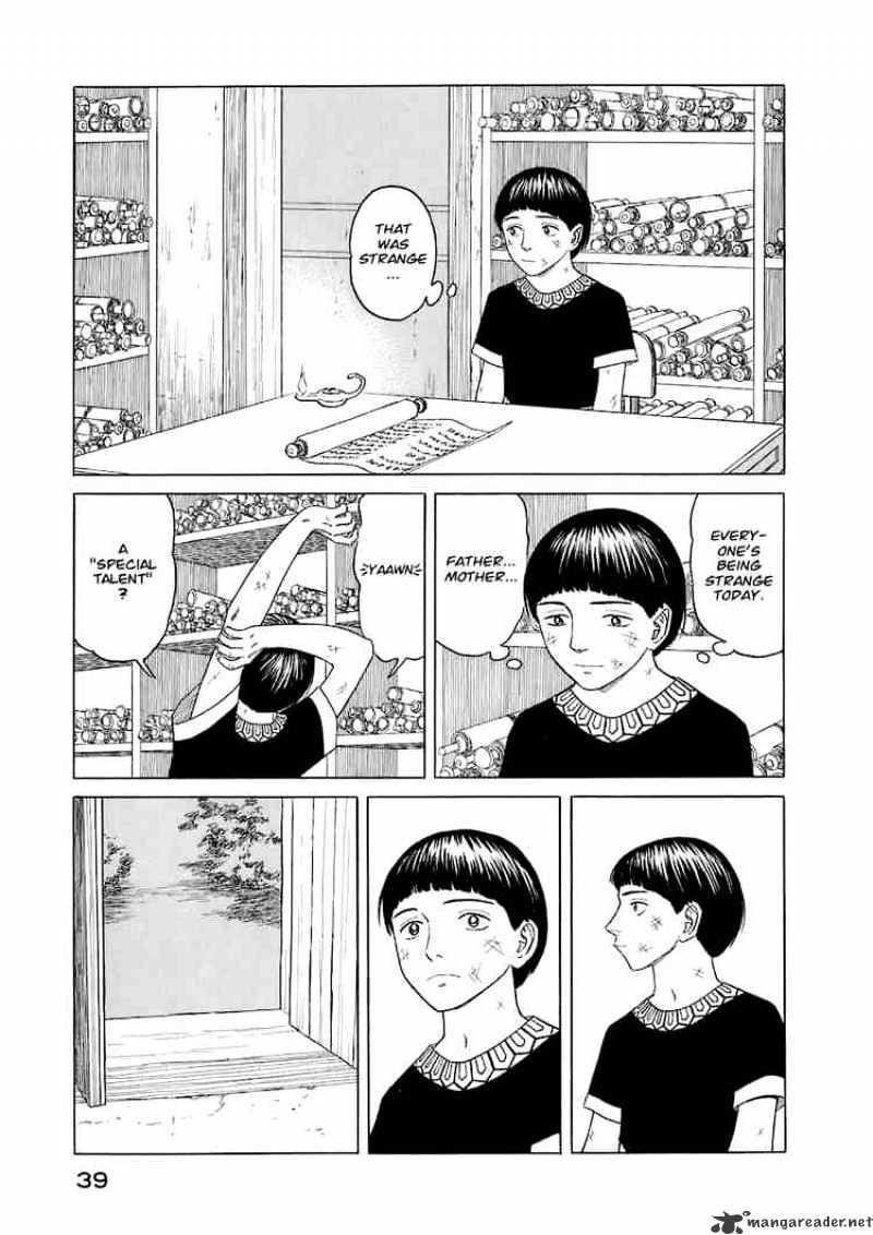 Historie Chapter 11 - Page 15