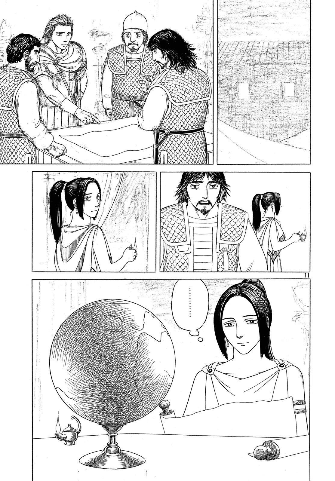 Historie Chapter 111 - Page 12