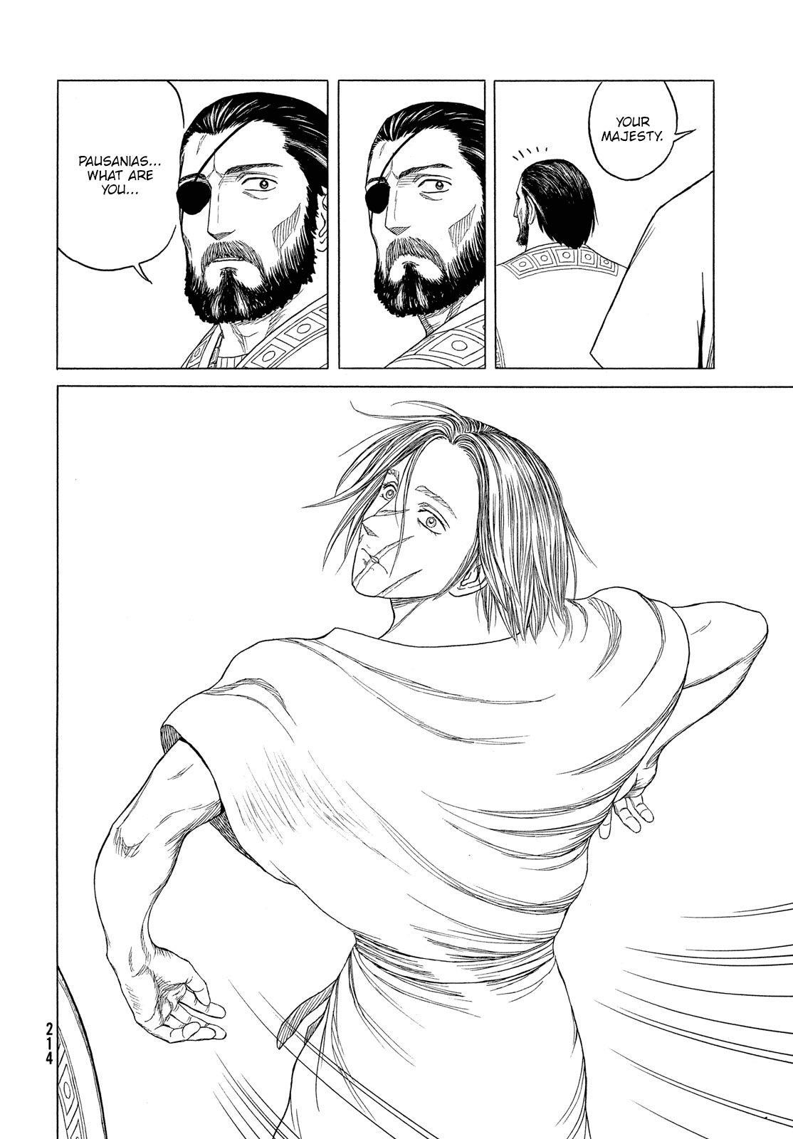 Historie Chapter 112 - Page 10